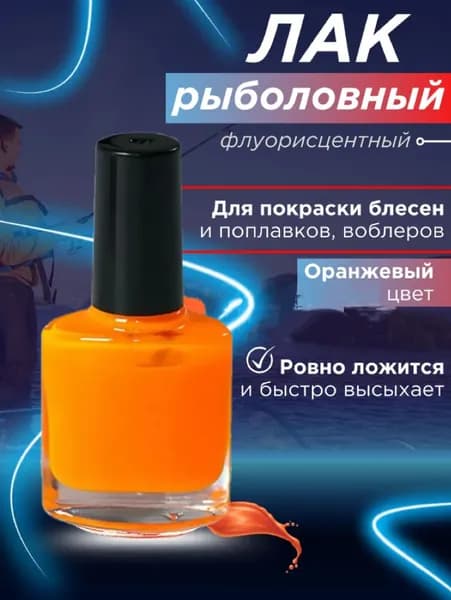Краска акриловая, 7 мл./ 35 г.