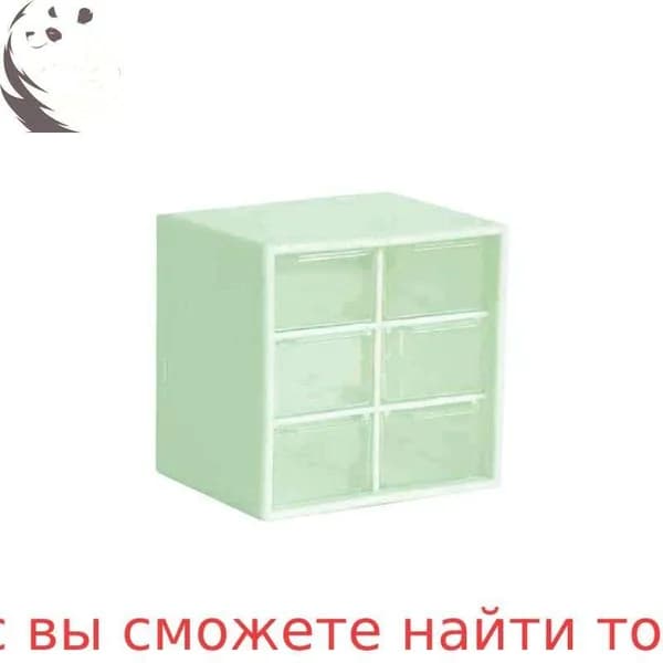 Сундук-тумба для ПВЗ