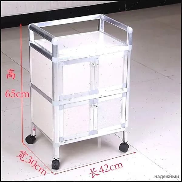 Медицинская тумба для операционных столов 42x30x65 см белый цвет