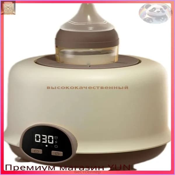 блендер UqAUJ05E-b56043db5b99, белый, хаки