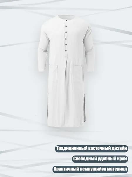 Мужская арабская молитвенная роба с длинным рукавом, Белый - XXXL