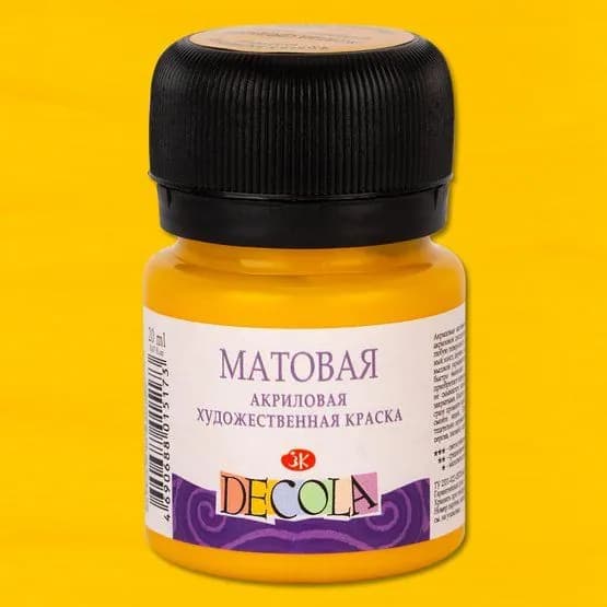 Decola Краска акриловая 1 шт., 20 мл.