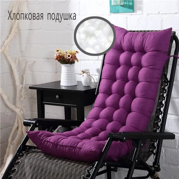 Матрас для садовой мебели 53х160 см