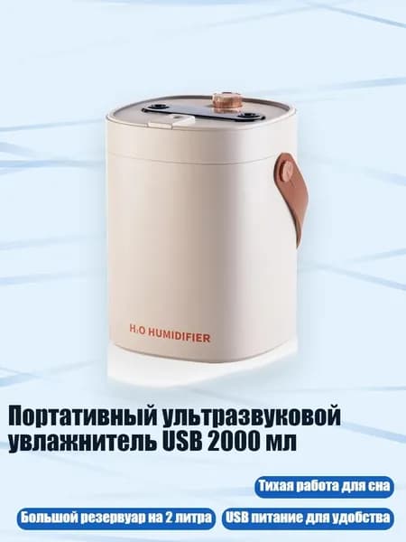 Осушитель воздуха 6AG800473_DCY