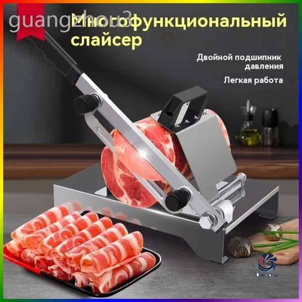 Слайсер для нарезки темно-розовый Слайсер для нарезки
