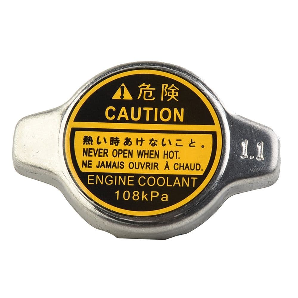 1x Крышка Радиатора Toyota 4Runner Camry Corolla Celica Highlander 16401-20353