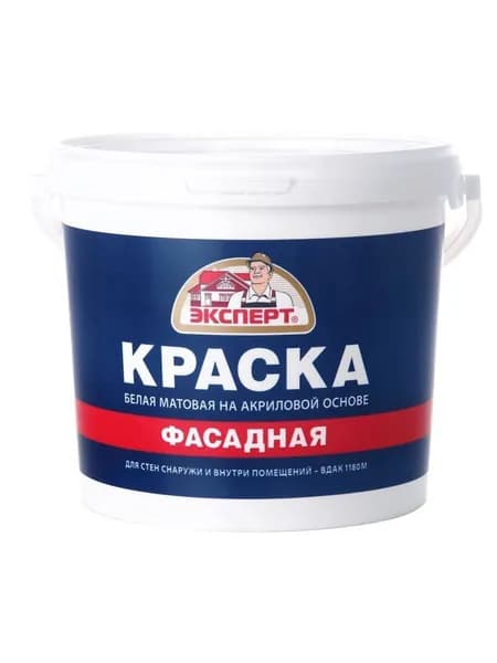 Краска ЭКСПЕРТ Фасадная матовая база А 3кг