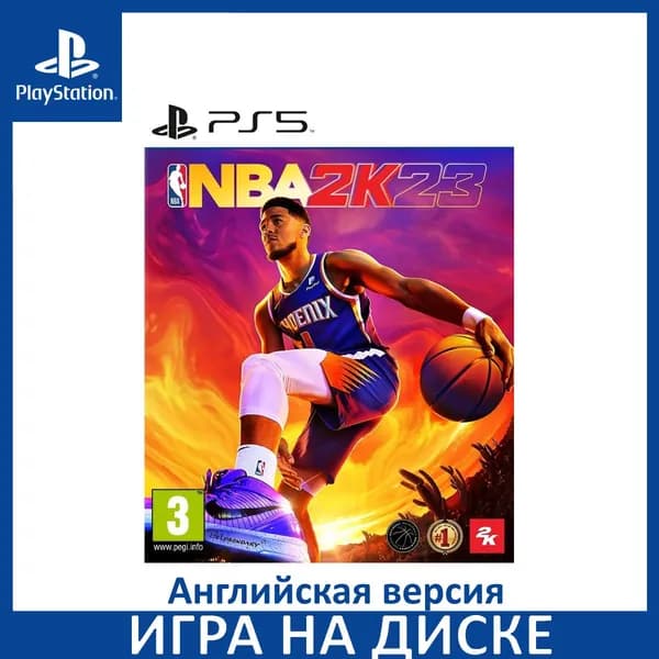 Игра NBA 2K23 Championship Edition PS5 Диск на PlayStation 5 Английская версия