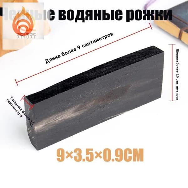 Авторская микарта, блок 90x35x9мм