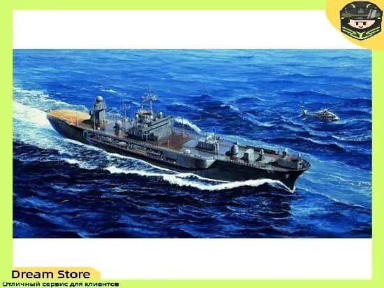 Trumpeter 05717 1/700 Военно-морской флот США Blue Ridge LCC-19 2004