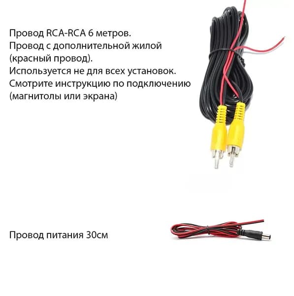 Камера заднего вида Cadillac SRX 2 поколение с 2009г по 2012г