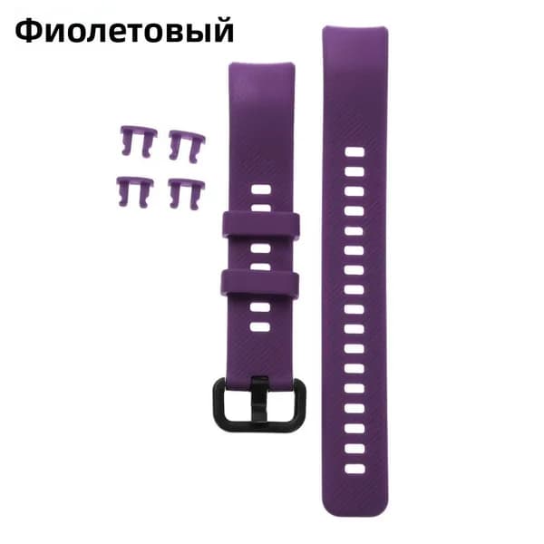 Для Честь Band 5 4