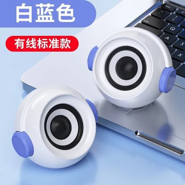 Компьютерные колонки, 2.0 канала, проводные, USB, для настольного ПК и ноутбука, бело-синие