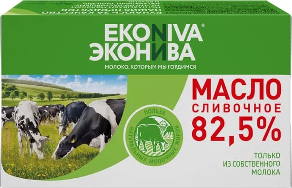 Масло сливочное ЭКОНИВА Традиционное 82,5% без змж, 350г