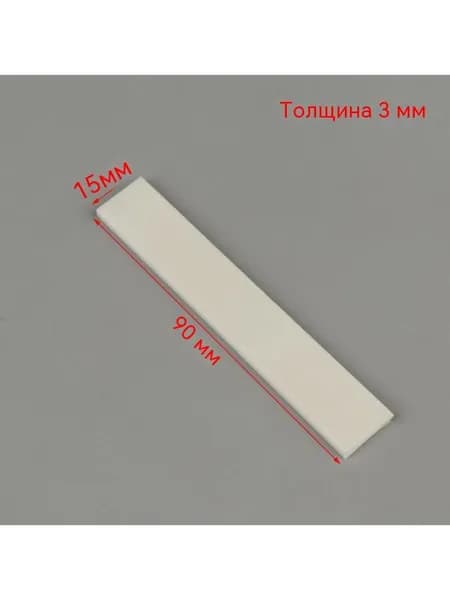 Тарелка из говяжьей кости