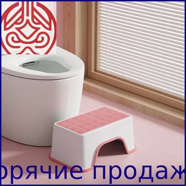Детский стул,30х18.5х13.5см