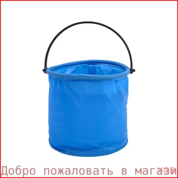 Складное игрушечное ведерко для пляжных игр-розовое