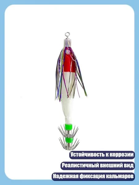Леска для рыбалки