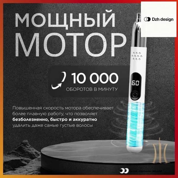 Триммер для носа и ушей Триммер для носа и ушей, бровей Мощный беспроводной триммер 3в1: для носа и ушей, бровей с двойными лезвиями из нержавеющей стали/триммер профессиональный/машинка для стрижки волос/Тактильный влагозащищенный корпус, кол-во насадок 1, кол-во насадок 1