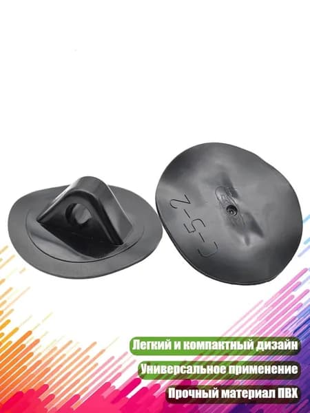 Спортивный канат