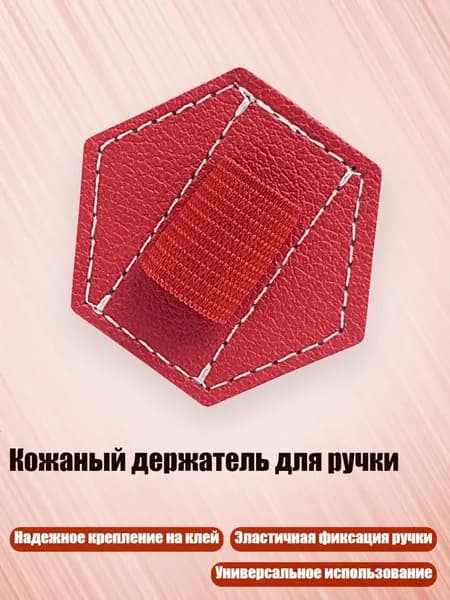 Карандаш