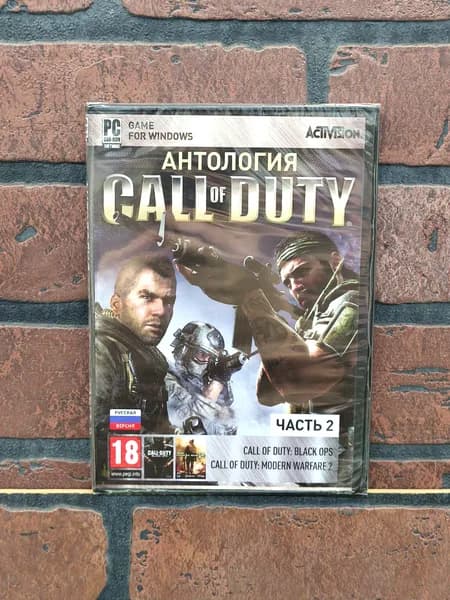 Антология Call of Duty. Часть 2. PC DVD