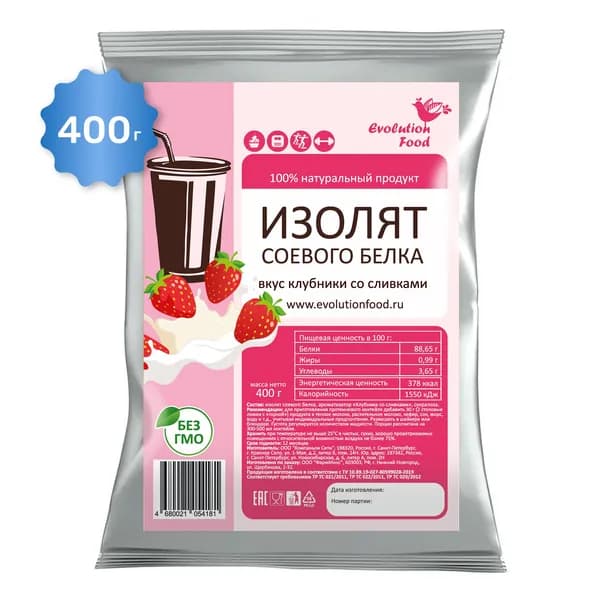 Изолят соевого белка со вкусом Клубники со сливками / 400 г / Evolution Food