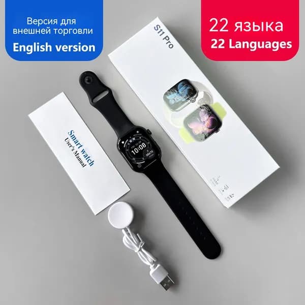 Смарт-часы, 44mm, Черный