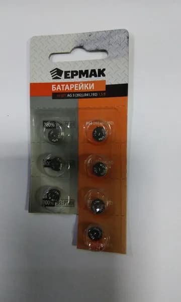 Батарейка LR41 шт