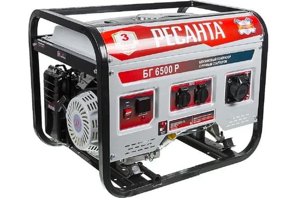Генератор Ресанта БГ 6500 Р 5.5кВт