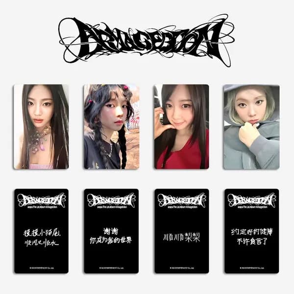 Карточки Aespa альбом карты k-pop карточки коллекционные 5.4*8.6cm