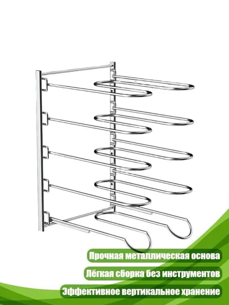 Ларь для овощей,35х35см