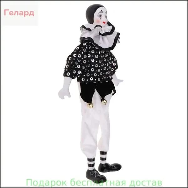 Фарфоровая кукла клоун, 38 см, коллекционная, винтажная, для декора дома и подарков на Хэллоуин и Рождество