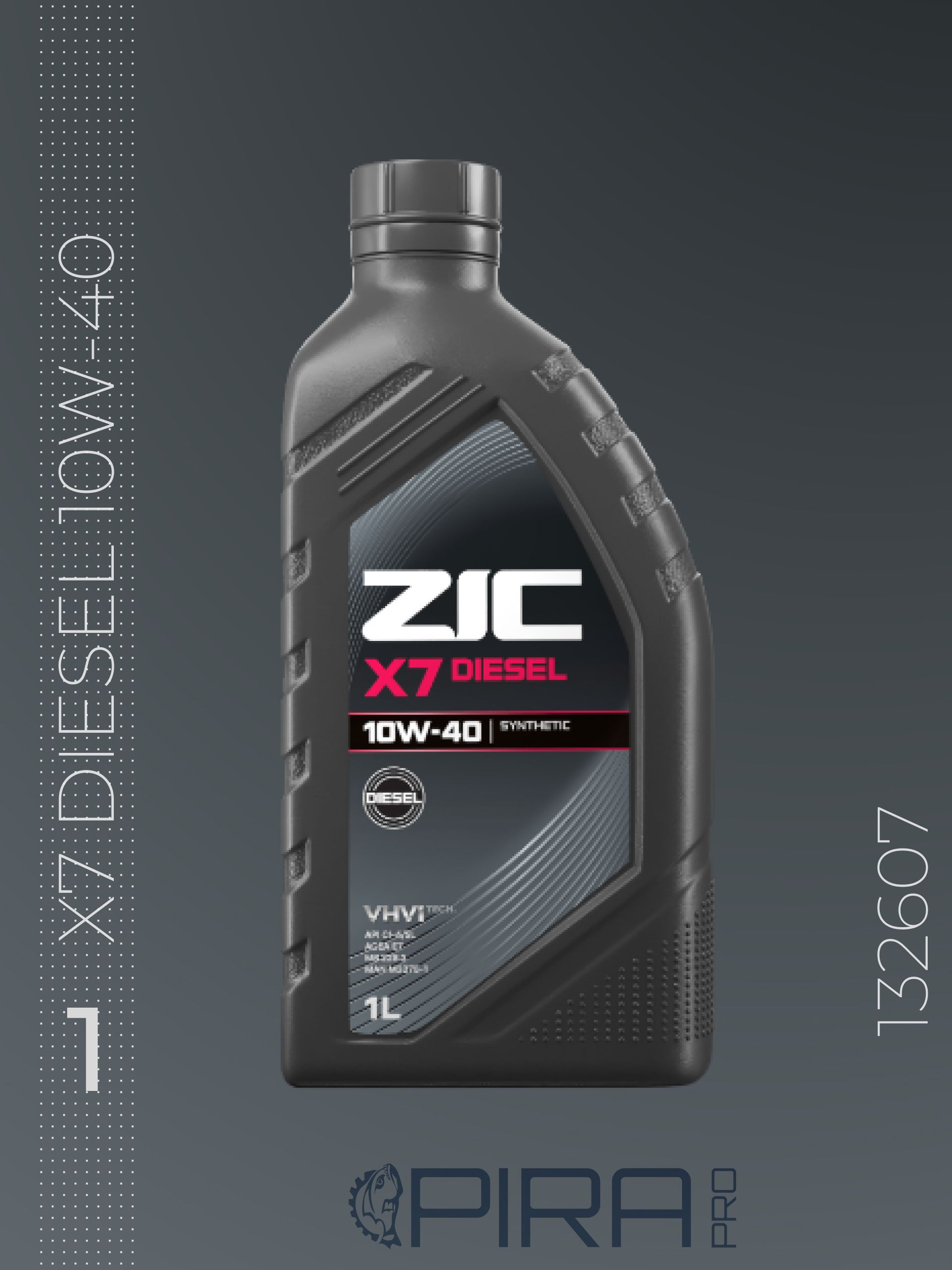 ZIC ZIC X7 DIESEL 10W-40 Масло моторное, Синтетическое, 1 л