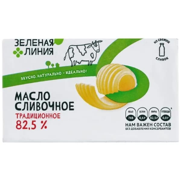Масло сладкосливочное Традиционное несолёное 82.5% Зелёная Линия, 180г