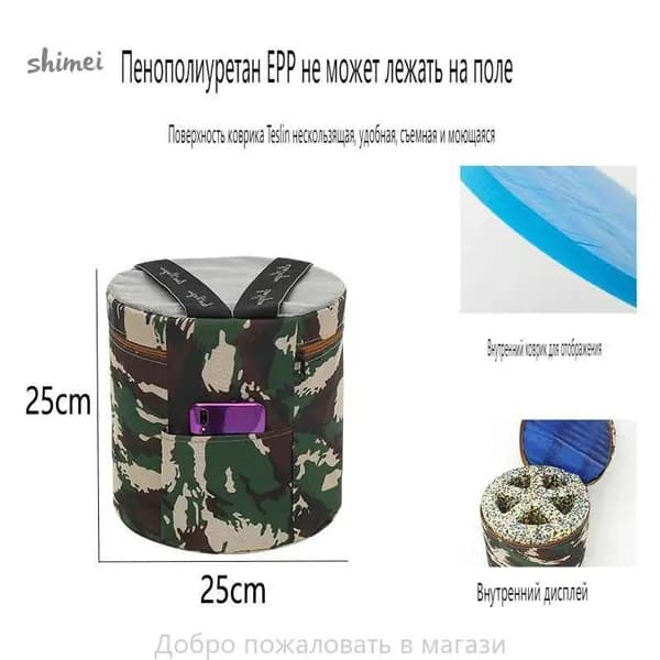 Садовое кресло, Пенополиуретанх25х25 см, 1 шт