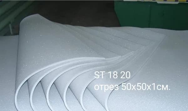 Мебельный поролон500х500х10мм ST1825 / мебельный наполнитель