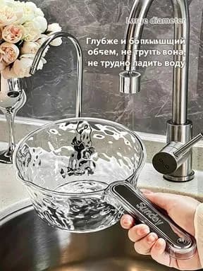 GEALFIS Ковш хозяйственный "jiaju", 1 шт