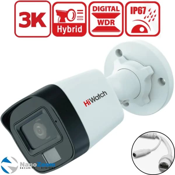 HiWatch DS-T500A(B) 5Мп 2.8 мм - камера видеонаблюдения HDTVI уличная, аналоговая цилиндрическая HD-TVI видеокамера для улицы с EXIR/LED подсветкой, 2960x1665 3K, CMOS