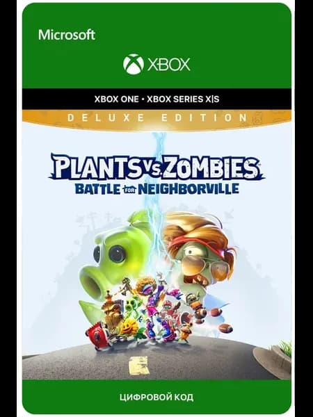 Ключ Код Plants vs. Zombies Battle for Neighborville Deluxe