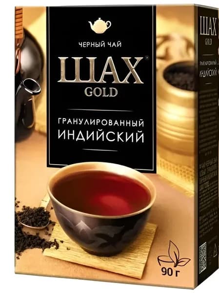 Индийский чай черный гранулированный, высший сорт