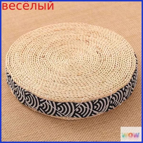 Журнальный стол, 40.01х40х10 см