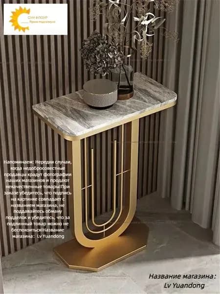 Консоль, 40х30х75 см
