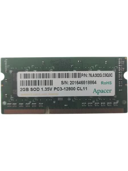 Оперативная память DDR3, 1600 МГц, 1 x 2 ГБ