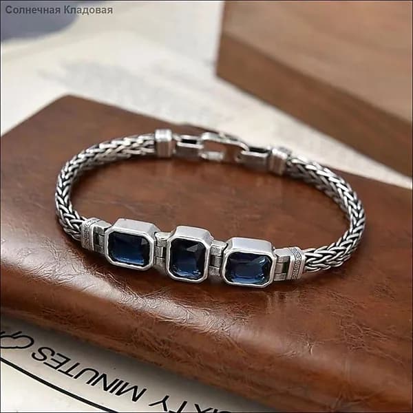Серебряный винтажный браслет для пары, 22 см, плетеная цепочка