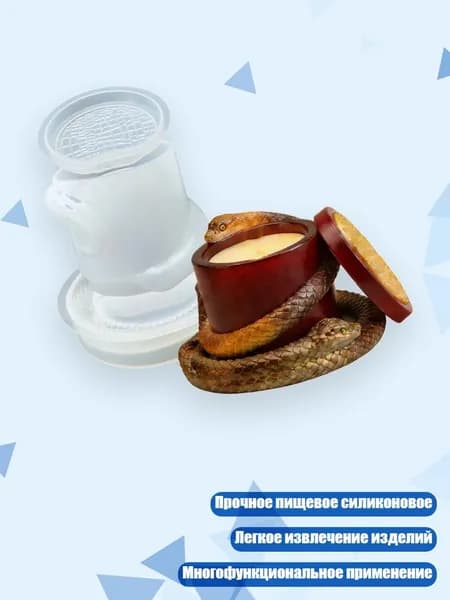 Бетон для творчества 120 г