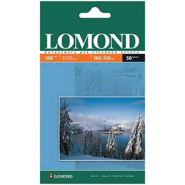 Фотобумага матовая А6 (100*150) для струйных принтеров Lomond, 180г/м2 (50 листов) односторонняя