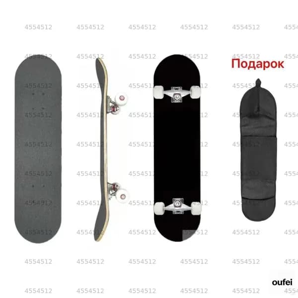 Скейтборд 79 х 20см