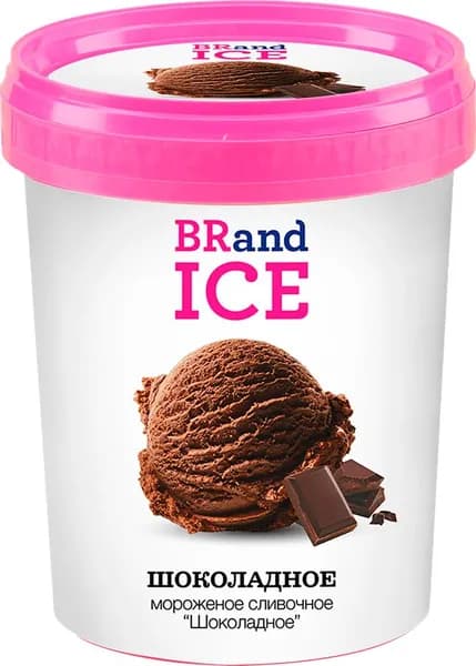 Мороженое BRAND ICE Шоколадное сливочное 10%, без змж, пластиковый стакан, 500г