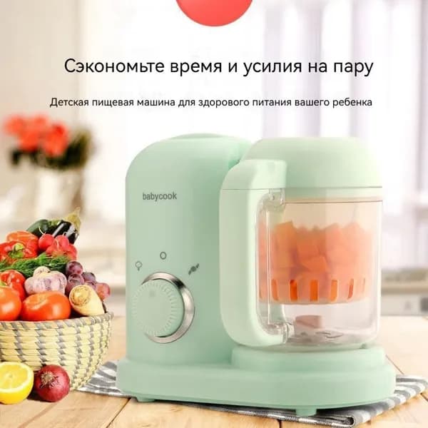 блендер CW-1（fushiji）, светло-зеленый